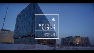 Exterior lighting project for the Innopolis - high technology city | Bright Light