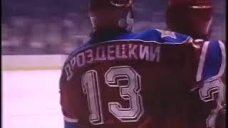 Los Angeles Kings USA- CSKA Moscow, USSR 2 5 Friendly hockey match Super Series1985