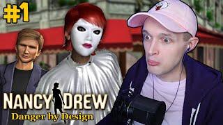 Paris, Fashion, and...CRIME? - Nancy Drew: Danger by Design - Part 1