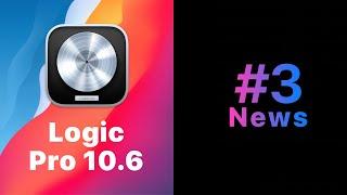 Quick News #3. Logic Pro 10.6. Обзор обновления [Logic Pro Help]