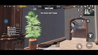 Gameplay Библиотека Pubg mobile