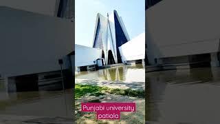 punjabi university patiala logo #punjabiuniversitypatiala#shorts #punjabiartlab