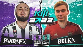 КУБОК ФИФЕРОВ 2023 | PANDAFX vs BELKA (2DROTS) | МАТЧ за ПОЛУФИНАЛ