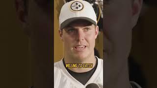 Will Howard on DK Metcalf: "He's a specimen." #steelers #nfl