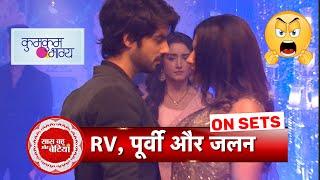 Kumkum Bhagya: Poorvi Gets Jealous After Seeing RV-Netra's Romantic Dance | SBB