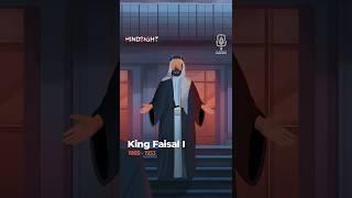 King Faisal I of Iraq #Hindsight #Podcast #Shorts