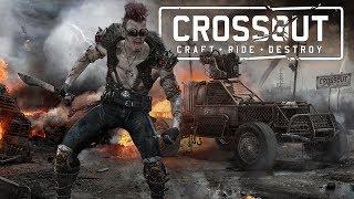 Crossout: Судья 76мм х2! #5.