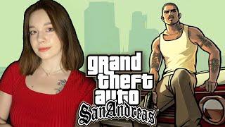 GTA: SAN ANDREAS  | Полное Прохождение ГТА САН АНДРЕАС на Русском | Стрим #1