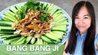 REZEPT: Ban Ban Ji | Bang Bang Chicken | scharfer chinesischer Hühnchensalat aus Szechuan