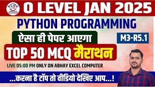 50 Python MCQs Questions and Answer | O Level Python MCQs | Python Guess Paper Jan 2025|O Level M3R5