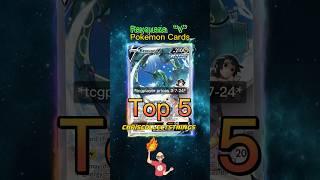 Top 5 RAYQUAZA V Pokémon Cards  #shorts #pokemon #rayquaza