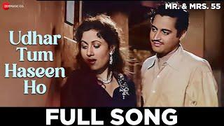 Udhar Tum Haseen - Mr & Mrs. 55 Songs | Guru Dutt | Madhubala | Geeta Dutt