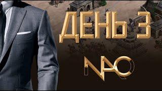 Винч против Геры - LAN в Германии за 50,000$ | Age of Empires 2