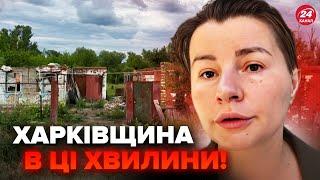 ️ЕКСТРЕНО з-під Харкова! РФ вдарила РАКЕТАМИ й КАБами: десятки пожеж. Потрощено ЦИВІЛЬНІ райони