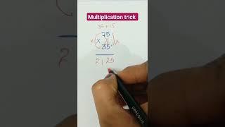 multiplication hack .. trick for all competitive exams..#mentoravika #trending #shorts