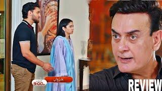 Story Twist | Judwa Episode 8 Promo Review | Next | Adnan Raza Mir | Sabreen Hisbani | Aina Asif