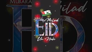 Coming Soon Eid Milad Un Nabi Status 2024 12 Rabi U Awwal Status | Coming Soon | Eid Milad Un Nabi