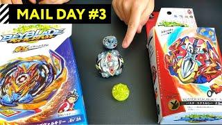 РАСПАКОВКИ БЕЙБЛЭЙДОВ #3 / BEYBLADE MAIL DAY #3 / BEYBLADE BURST