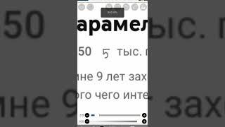 19 мая 2023 г.