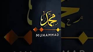 Mashllah #allah #muhammadﷺ #shortsfeed This is a shorts of name of Muhammad