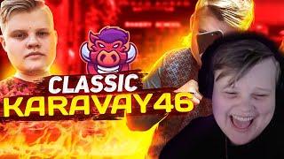 КАРАВАЙ СМОТРИТ : Classic Karavay46