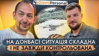 Комбат ББС «КАРА» Олександр Погребиський: на Донбасі переговори не проглядаються