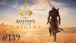 Assassin's Creed: Origins - Секрет Тота