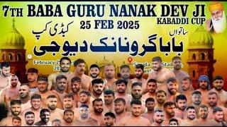 LIVE 7th Baba Guro Nanak Dev Ji Nankana Sahib Kabaddi Cup Sangla Hill 25 February 2025