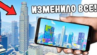 ИСКУСТВЕННЫЙ ИНТЕЛЕКТ ИЗМЕНИЛ ГТА 5 ДО НЕУЗНАВАЕМОСТИ!!! - НАЙДИ ПО ФОТО В ГТА 5!