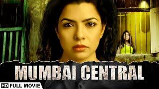 Mumbai Central - मुंबई सेंट्रल (2016) - Rajshri Deshpande - Brijesh Tiwari -Popular Bollywood Movie