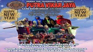 Putra Vikar Jaya - Live Streaming Mustika Dermayu - Desa Pabeanudik - Indramayu