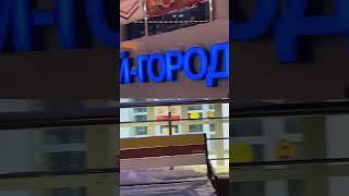 Абакан, Республика Хакасия. Города России. #Abakan #Абакан #Хакасия #shorts