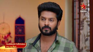 Gundeninda Gudigantalu - Promo | 19th Mar 2025 | Star Maa Serials | Mon-Fri at 9 pm | Star Maa