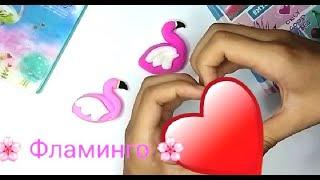 ФЛАМИНГО из легкого пластилина /Как лепить фламинго /HOW to model flamingo from clay