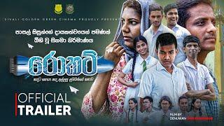 Rocket Movie Official Trailer | Sivali Central College