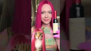 Sasha Cat Reviews the World’s Strangest Lipstick!  Beauty Fail or Genius Innovation? #makeup #cat