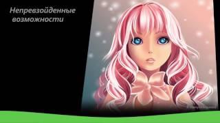 Видеообзор пакета CorelDRAW Graphics Suite X8