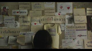 Follow the Father เราจะทำแบบในหลวง | ไทยประกันชีวิต (TLI)