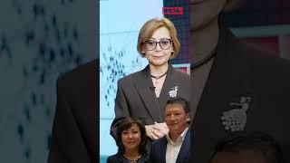 ДОЧЬ НАЗАРБАЕВА ЛИШИЛИ ИМУЩЕСТВА?
