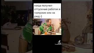 2 июня 2024 г.