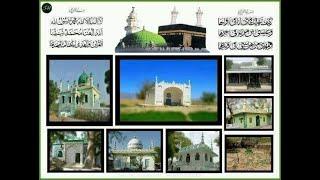 نعتِ مہدی موعود علیہ الصلاۃ والسلام - Wo Khalifa Haq Ka Imaam Hai