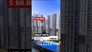 Квартира 2+1 в ЖК #квартирывстамбуле #квартирывтурции #недвижимость #стамбул #турция #beylikdüzü