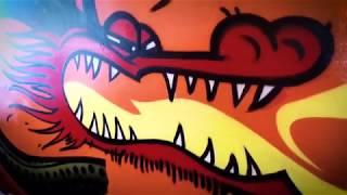 The Halls of BFG