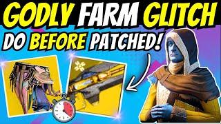 New GOD TIER FARM GLITCH - Do Before PATCH! Easy RAID EXOTIC, DUNGEON & GM NIGHTFALL Loot! Destiny 2