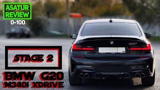 ⏱ 0-100 км/ч BMW M340i xDrive G20 Stage 2 / БМВ М340 Стейдж 2 dragy