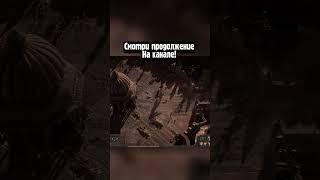 Чем арбалет отличается от лука в Path of Exile 2