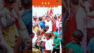 #video #Om_Jay_Ambe_Gauri #Anuradha_Paudwal #trending_shirt_subscriber_Durga_maa_aarti_reels