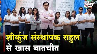 SheKunj Got Featured on Mradubhashi Pradesh | India's Leading Women Empowerment Organization