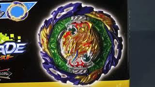 vAnIsH fAfNiR iS rIgHt sPinNiNg.. (beybladegeeks late night iq)