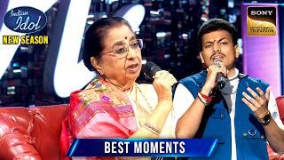 Usha Mangeshkar Ji ने बढ़ाया Heartbroken Vastav का हौसला | Indian Idol S15 | Best Moments